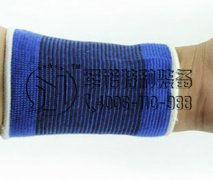 JS076 护手+护腕