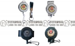 JY045 枪纲